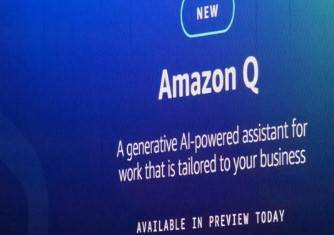 AMAZON RIVOLUZIONA IL MONDO AZIENDALE CON IL LANCIO DI Q